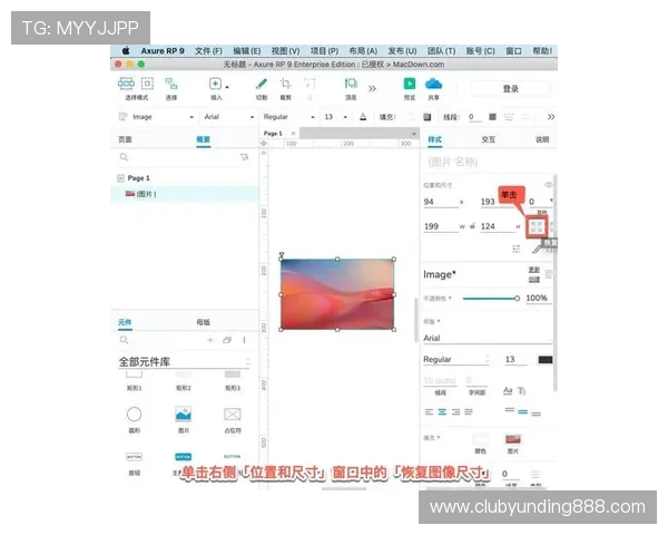 4008云顶集团app提现流程详细操作步骤及常见问题解决方案 4008云顶集团app提现流程详细操作步骤及常见问题解决方案