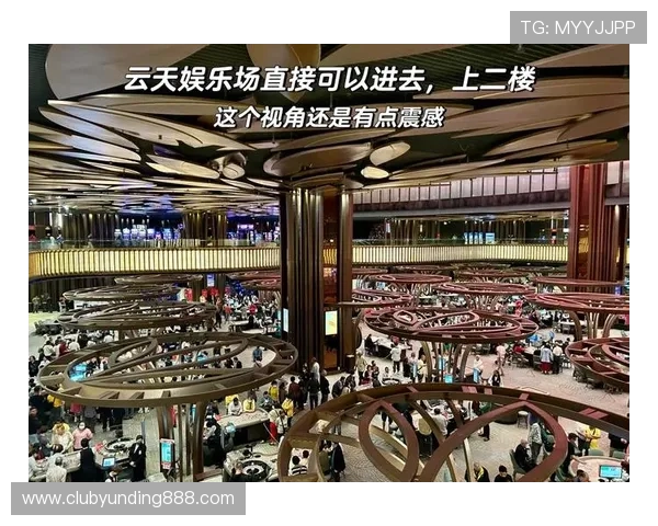 云顶十大赌场必玩游戏项目介绍，玩转赌场乐趣无穷享受无限刺激