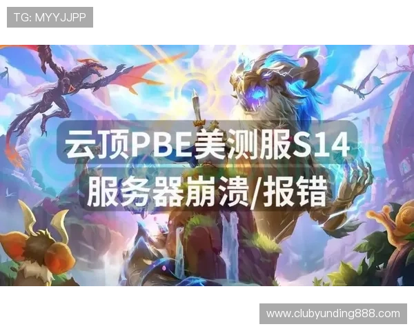 云顶国际官网唯一官方网站持续推出创新游戏内容，保持行业领先地位和玩家新鲜感