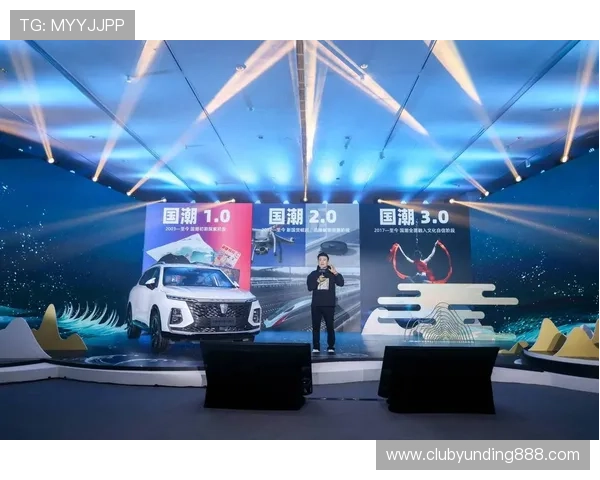 云顶国际平台首页官网平台介绍与特色功能,全面展现优质娱乐体验 云顶国际平台首页官网平台介绍与特色功能,全面展现优质娱乐体验