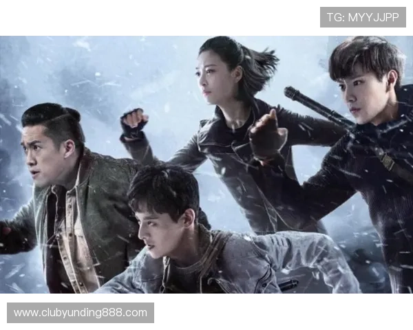 云顶天宫第16集主题思想深度讨论，探寻作品背后的哲理与时代意义