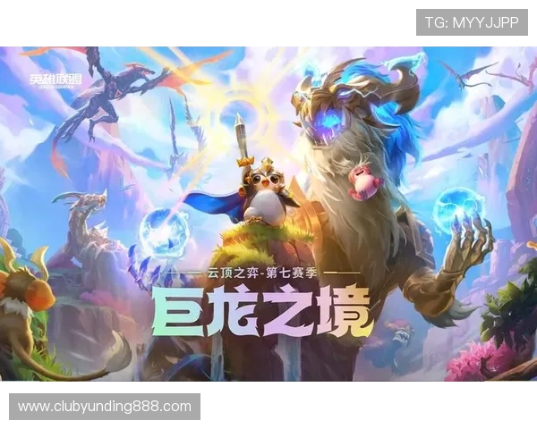 云顶国际游戏网址官方入口导航,尽享多元娱乐新体验 云顶国际游戏网址官方入口导航,尽享多元娱乐新体验