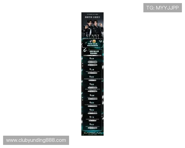 云顶集团官网最新动态与重磅新闻一览