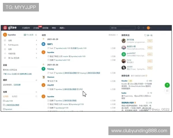 云顶4008官网版账号注册流程与登录安全技巧 云顶4008官网版账号注册流程与登录安全技巧