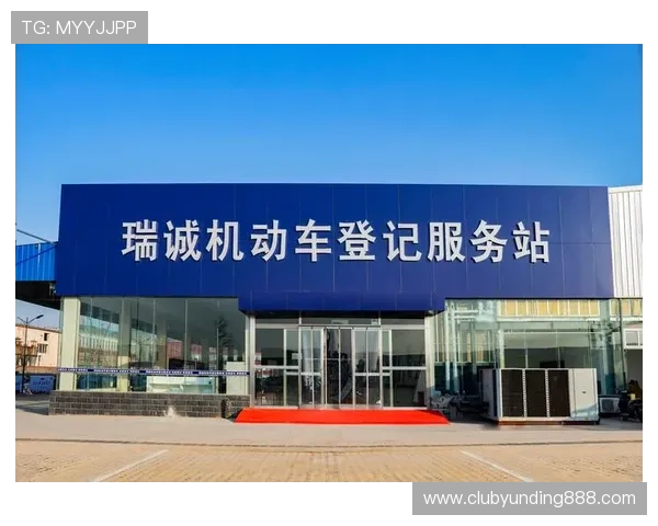 云顶国际4008服务平台：助力企业实现快速响应与高效服务的关键技术