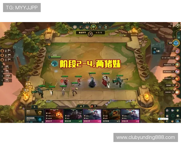 云顶国际地址官方入口推荐,确保玩家畅享无忧游戏体验 云顶国际地址官方入口推荐,确保玩家畅享无忧游戏体验