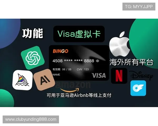 云顶公司开户条件分析,了解申请资格与必要条件 云顶公司开户条件分析,了解申请资格与必要条件