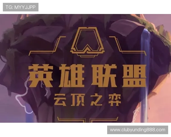 云顶官网注册流程详解,避免常见错误确保顺利完成账号注册 云顶官网注册流程详解,避免常见错误确保顺利完成账号注册