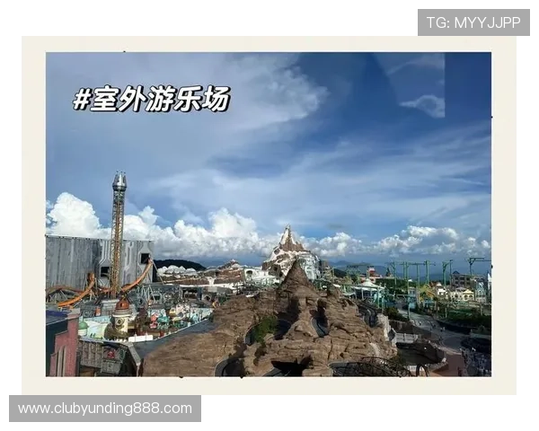 了解雲頂娱乐场的历史背景与未来发展规划