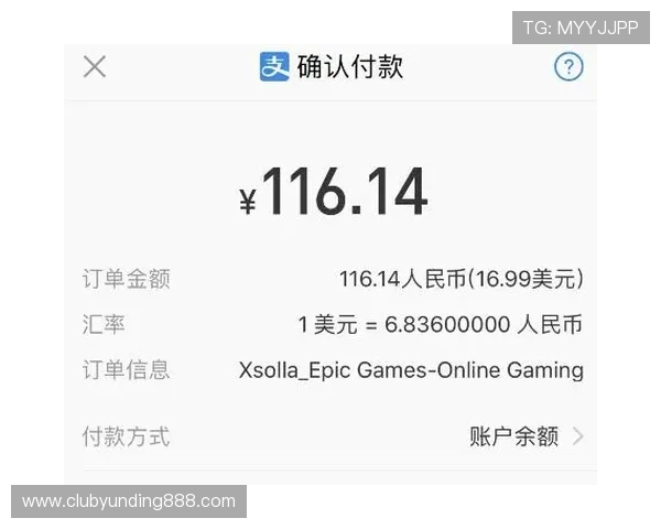 云顶国际首页安全可靠的支付系统保障玩家资金安全支持多种支付方式选择 云顶国际首页安全可靠的支付系统保障玩家资金安全支持多种支付方式选择
