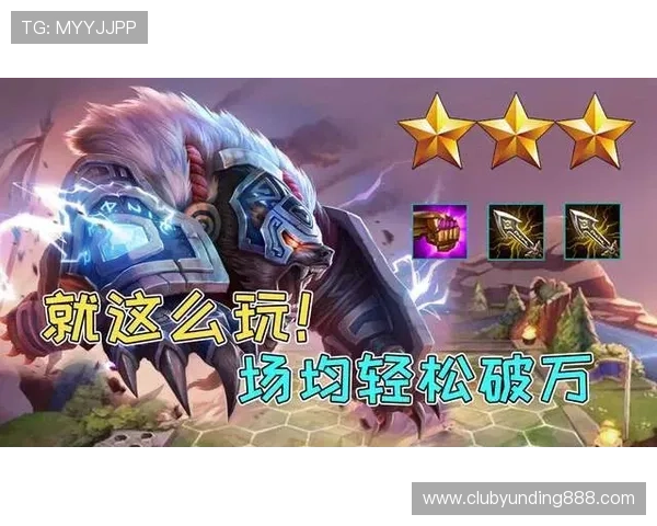 云顶娱乐官网下载最新版本，安全稳定的游戏下载指南与详细操作教程