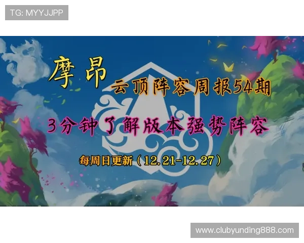 云顶官网网址官方入口最新版本及常见登录问题解决方案