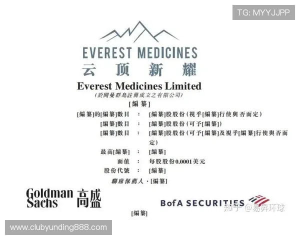 云顶新耀官网优惠券领取指南教你轻松获取丰富优惠资源