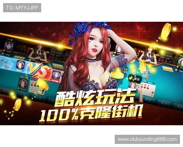 云顶注册网址安全可靠,快速注册体验全新娱乐体验 云顶注册网址安全可靠,快速注册体验全新娱乐体验