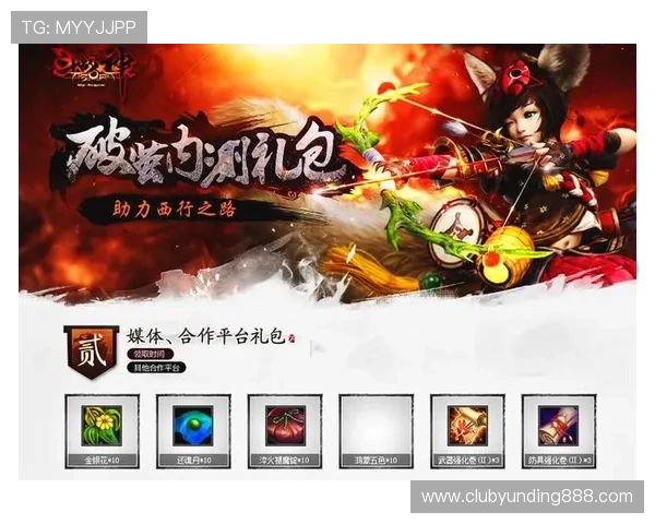 云顶斗地主送3元礼包领取指南每日签到即可轻松获得丰富游戏奖励