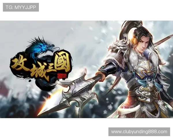 云顶电玩城游戏下载官网地址,快速获取正版游戏资源与最新版本更新 云顶电玩城游戏下载官网地址,快速获取正版游戏资源与最新版本更新