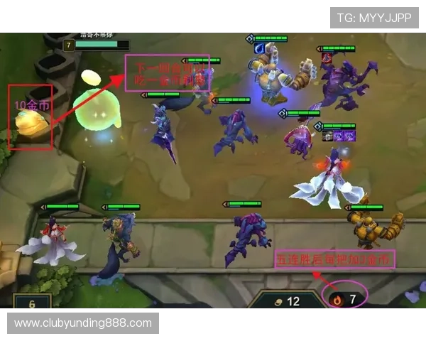 云顶国际游戏平台注册流程与新手入门指南快速上手体验游戏乐趣 云顶国际游戏平台注册流程与新手入门指南快速上手体验游戏乐趣