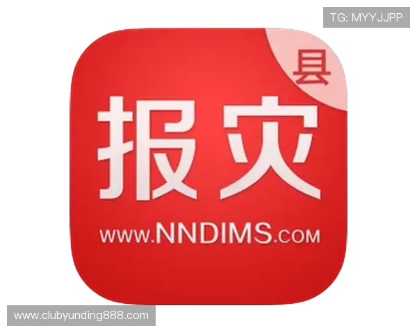 云顶娱乐集团网址最新更新，提供稳定可靠的官方入口链接