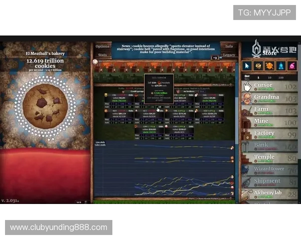 云顶集团app下载官网最新版最新版本更新内容介绍,确保玩家第一时间掌握游戏最新动态