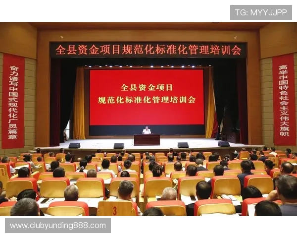 云顶集团公司官网安全登录与账户管理攻略，保障您的个人信息与资金安全