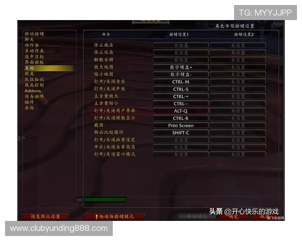 京华云顶棋牌官方攻略大全,全面解析游戏规则与技巧提升 京华云顶棋牌官方攻略大全,全面解析游戏规则与技巧提升