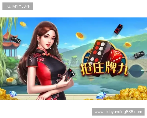 凯发抢庄牌九最新版本上线，丰富玩法和奖励机制全面解析