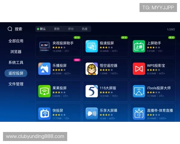 如何在吉隆坡云顶赌场中享受娱乐并掌握核心玩法技巧 如何在吉隆坡云顶赌场中享受娱乐并掌握核心玩法技巧