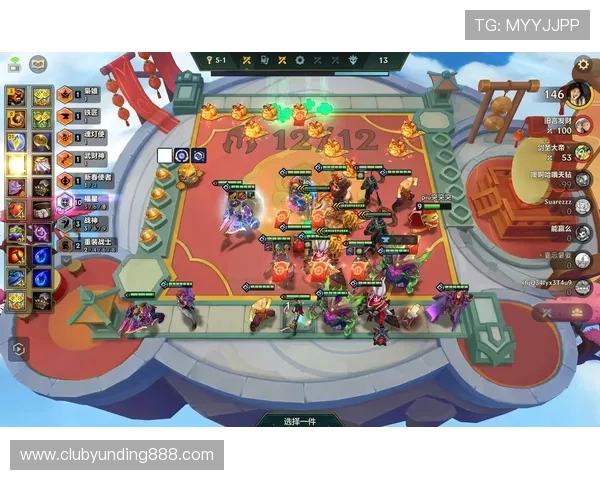 新版云顶赌vn:全新策略全面解析助你轻松制胜 新版云顶赌vn:全新策略全面解析助你轻松制胜