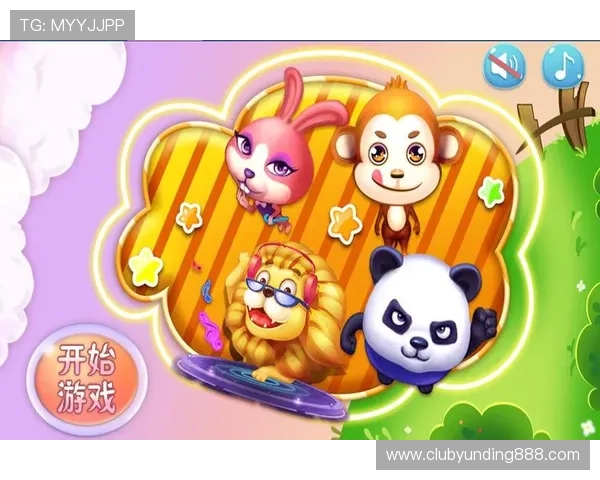 森林舞会电脑版免费下载安装方法,解决玩家在下载过程中遇到的常见问题 森林舞会电脑版免费下载安装方法,解决玩家在下载过程中遇到的常见问题