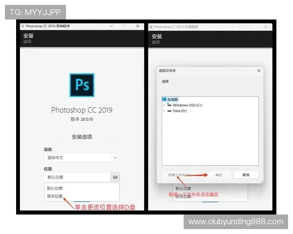 电脑ps游戏最新版本免费下载与安装详细教程，轻松掌握高质量游戏体验