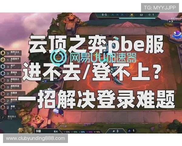 遇到云顶国际在线登录不了怎么办？详细步骤帮你解决