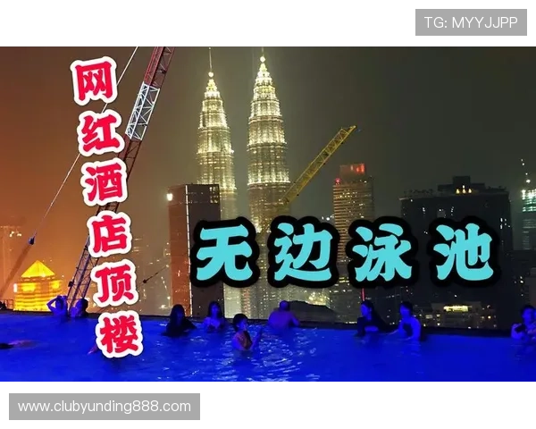 马来西亚云顶大赌场换钱的详细流程与注意事项解析