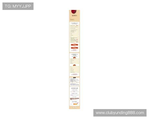 马来西亚云顶官网优惠活动持续更新最新促销信息一手掌握