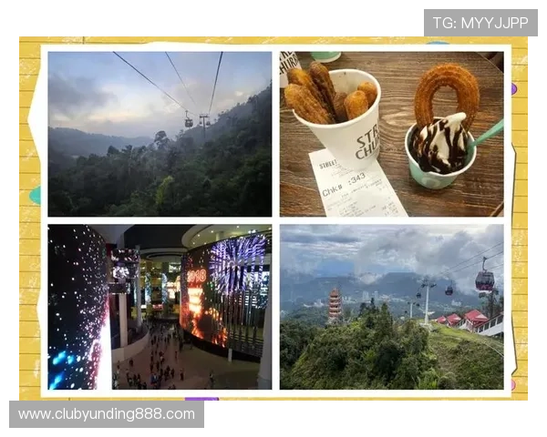 马来西亚云顶赌场最新地址及最新交通路线，确保玩家顺利抵达体验豪华娱乐体验