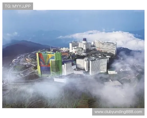 马来西亚云顶赌场官方平台最新安全指南与注册流程详解