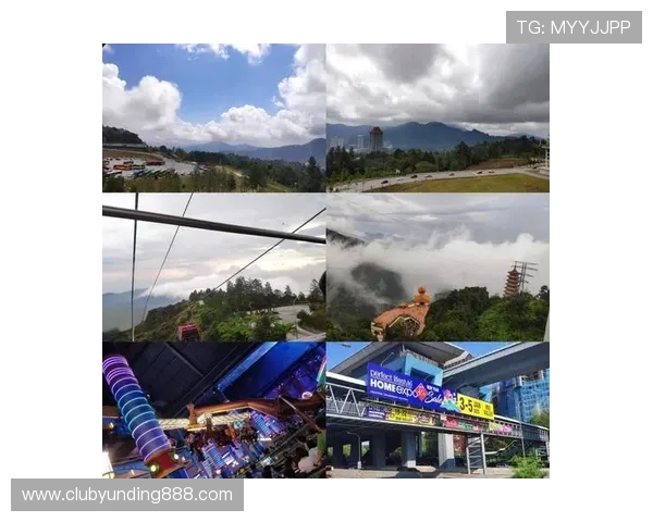 马来西亚吉隆坡云顶集团的最新娱乐项目介绍与未来发展规划