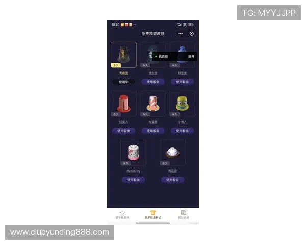 骰宝游戏的最新玩法与创新技巧，助你在激烈的竞争中脱颖而出赢得胜利