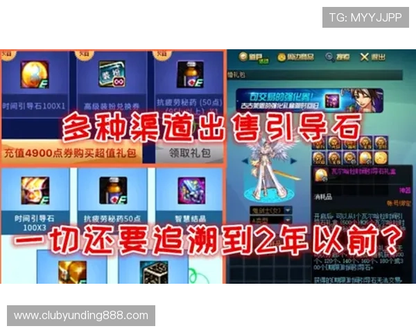 DB百家乐试玩安全可靠平台推荐让玩家无忧享受真实游戏乐趣