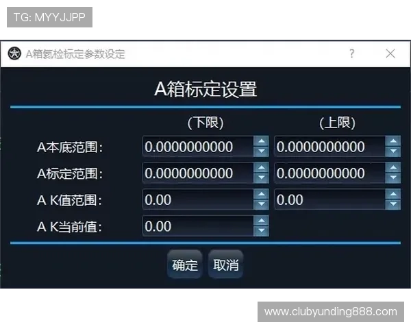 4008云顶娱乐的充值流程与优惠政策详尽解析帮助玩家轻松完成充值操作
