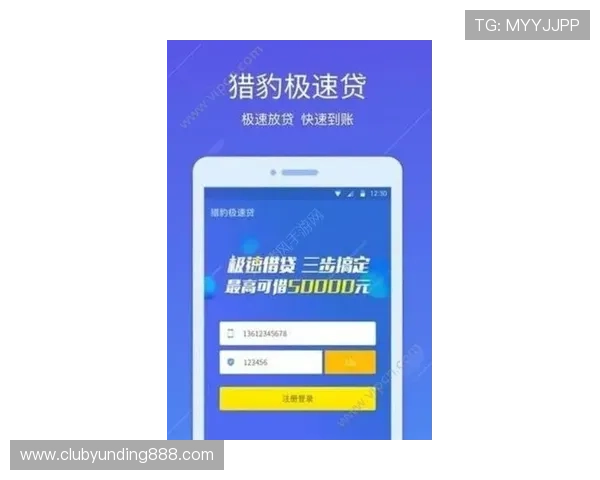 ag网址视讯平台最新安全指南帮助玩家轻松注册与登录实现无忧体验