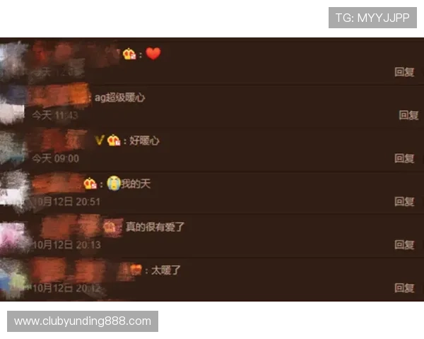 AG视讯官网首页用户指南，帮助新手快速上手丰富的线上游戏内容