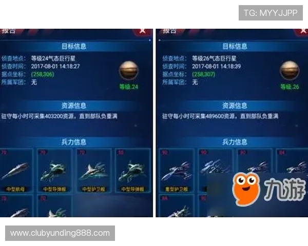 AG视讯网：聚焦热门游戏评测、玩家心得与最新活动信息的专业网站