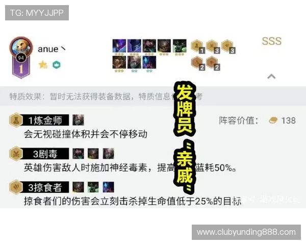 云顶国际登录官网首页入口常见问题解答汇总为玩家解决登录、充值及游戏中的各种疑难