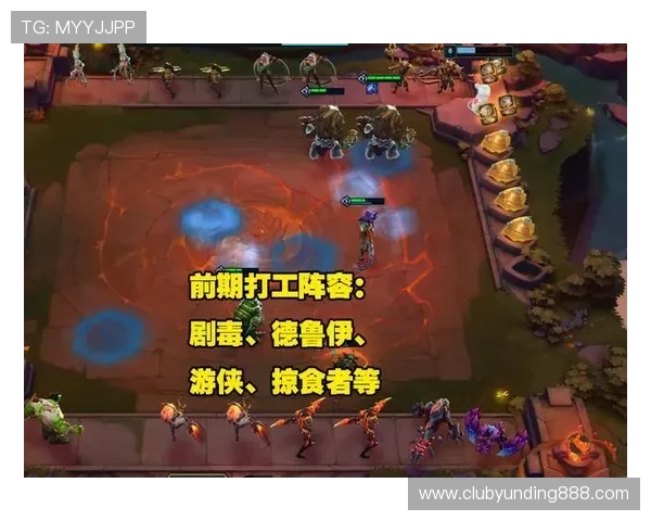 云顶娱乐游戏界面优化方案，提升用户体验和界面美观度的实用技巧