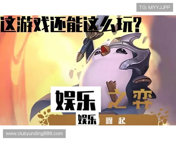 云顶娱乐集团网址最新官方入口，安全稳定的在线娱乐平台推荐