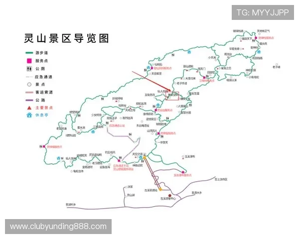 云顶山攻略推荐：适合不同季节的登山路线与风景最佳拍摄点介绍