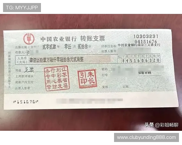 云顶彩票中奖经验分享与实战技巧提升你的中奖几率实现梦想的必备指南 云顶彩票中奖经验分享与实战技巧提升你的中奖几率实现梦想的必备指南