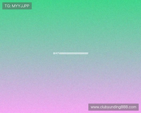 云顶40%全能吸血在不同版本中的变化趋势及未来发展方向解析